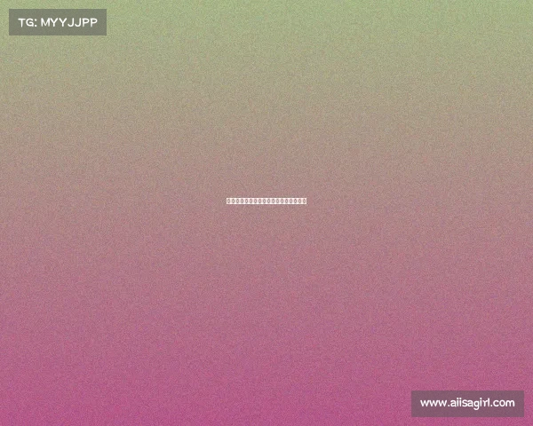 电子竞技和韭菜、电子竞技菜是原罪吗?